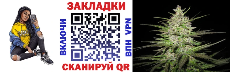 Хочу наркоту Шелехов МЕТАМФЕТАМИН Мефедрон Гашиш blacksprut ТОР Амфетамин Марихуана