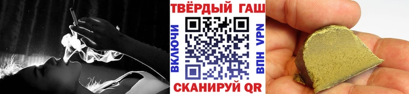 Alpha PVP Шелехов