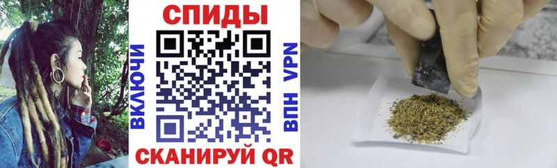 Бутират 99%  Шелехов 