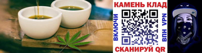 Canna-Cookies конопля  darknet клад  Шелехов  ссылка на мегу как зайти 