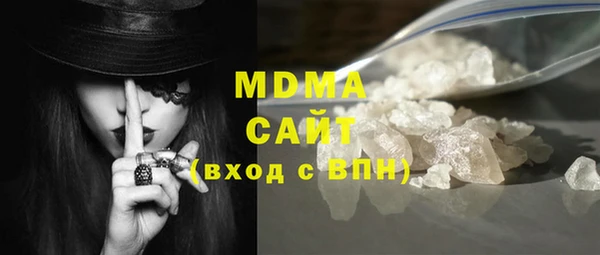 трава Алексеевка