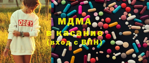мефедрон мука Алзамай