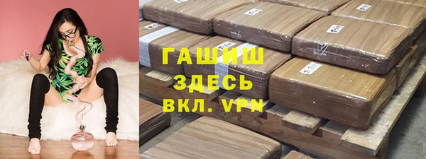 мефедрон мука Алзамай